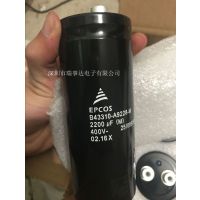 EPCOS B43310-A9228-M2200uF400V