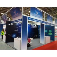 2017中国无人机系统及任务设备展览会 中国无人机任务系统设备大会