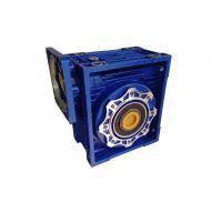 NMRV蜗轮蜗杆减速机RV25 30 40 50 63 75 90 110 150减速变速器