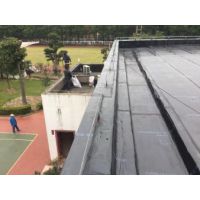 屋顶渗水维修方法.屋顶渗水维修注意事项.用哪种防水材料好一点