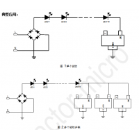 Ʒ--RM9023 ͨ˿ںIC  600V ѹ MOS ±