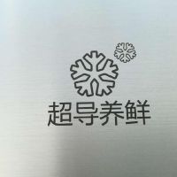 Ϻ2030MOPAִ ڼص