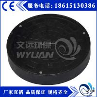 厂家直销塑料检查井 塑料多规格检查井可加工定制井盖镜座一体式