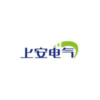 厦门市上安电气设备有限公司