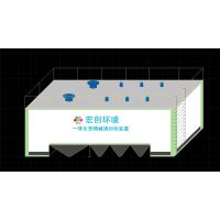 宏创机械一体化煲模碱液回收装置废碱液回用设备氢氧化钠溶液净化系统