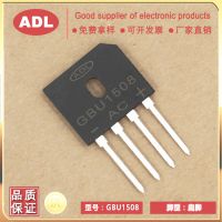 µ  GBU1508 15A800V Ŷ оƬ 