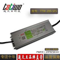 ͨ5V40A200WɫˮԴTTW-200-5FS