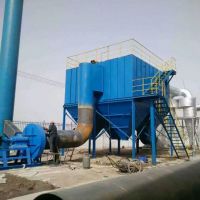 锅炉布袋除尘器优质PPC气箱脉冲布袋除尘 脉冲除尘器