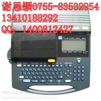 MAXרɫLM-IR300BP