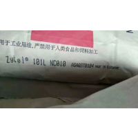Supply of PA66 U. S. DuPont 101L wear-resistant