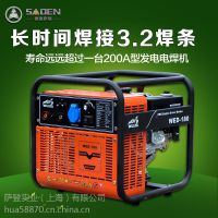 2kw180Aͷ纸