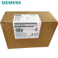 现货西门子6ES7288-1SR30-0AA0 PLC S7-200SMART CPU模块