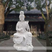 石雕观音像汉白玉坐式菩萨神像寺庙供奉***自在观音石像雕塑摆件曲阳万洋雕刻定做