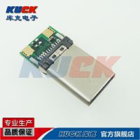 ֻUSB USB-3.1аʽͷUSB TYPE-C PCB