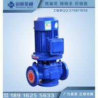 150ISG-12*** ISGܵùӦܵı SGѹѭ