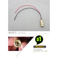 Ӧе豸רõ״ ۻרõ״λ Ʒ Զ󼤹YD-D650W5-A9-20