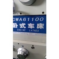 3ʽǻͺCW61100