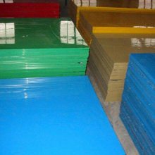 高分子塑料溜冰板 高分子聚乙烯支腿耐压垫板 UPE塑料板 树脂防磨板材加工