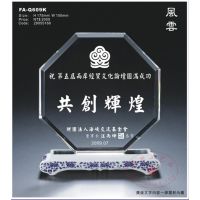 茶花陶瓷奖牌，活动水晶纪念牌，***陶瓷奖牌，佛山奖牌