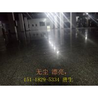 清溪水磨石地面翻新—厂房水磨石起灰处理—工厂旧地面抛光