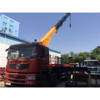 随车吊平板运输车_28吨挖机随车吊挖机运输车_供应随车起重运输车价格