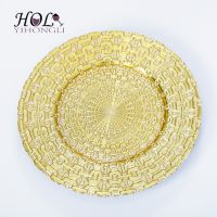 HOLYƵýɫƲ
