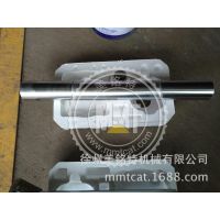 CAT336250-244025125472502440ھ251-2547
