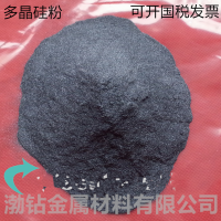 高纯碳化硅微粉 高纯超细碳化硅粉 纯度 99.***高纯粉末
