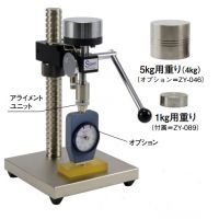 ӲȼGSD-719K-H/GS-719L/GS-720H/GSD-719K-L