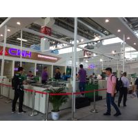 2017第九届北京国际印刷技术展览会（CHINA PRINT）