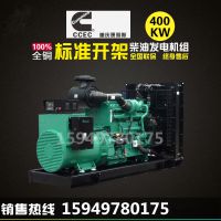 ˹30kw 50kwǧ߲ͷ СͲͷ ֱ