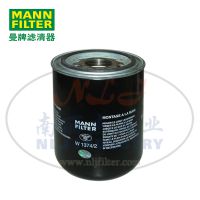 MANN-FILTER()W1374/2