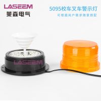 LTE-5095泵ʾ LED 泵ȫ   LASEEM