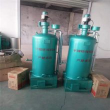 ȼ����Ȼ��Һ����������¯ ����ͷ�����������Ƥ������ˮ˫�Ż�е