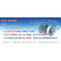 五金erp管理软件-以企业生产订单为驱动从接单，下单，采购领用，过程跟踪，入库，送货全过程规范化管理