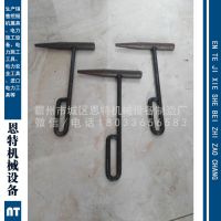 ұ غӱ·ר·18*180mm źų ӵ ***