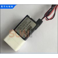 两位两通螺纹常闭电磁阀耐腐蚀 数币电磁阀品质***