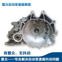 途胜F4A42自动变速箱总成，途胜F4A42自动变速箱维修，F4A42自动变速箱