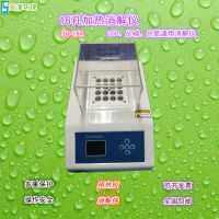  SQ-C132A ۸ʵ *** *** CODⶨ