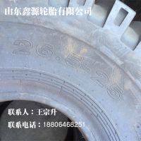 ʨ 26.5-25 60װػ̥ 20㼶E-3/L-3Sĥ