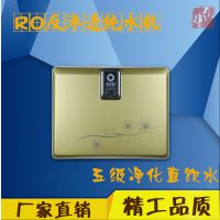 ھˮ 50G͸ˮ OEM԰ ˮ״Ԫɫˮ