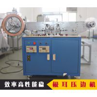 ݸڴ 豸 綯ѹ߻