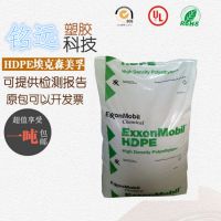 Exxonmobil Paxon AA48-002 HDPE UHMW 中空级 吹塑料