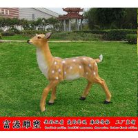 小区绿地梅花鹿造型雕塑 玻璃钢雕塑 公园园林仿真动物落地摆件