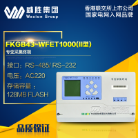ɳʤFKGB43-WFET1000ɹն|AC220V