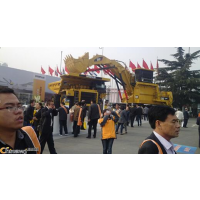 2018第五届中国（北京）国际矿业展览会