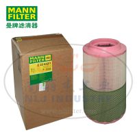 MANN-FILTER()C23632/1