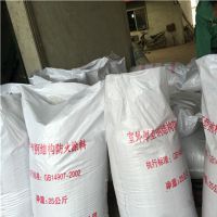 gt-wsf-fp2.50�ͷ������͸ֽṹ����Ϳ�� ��������ǽͿ�� ��������