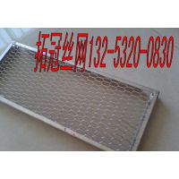 عڳ깩Ӧ2*3mm103.5