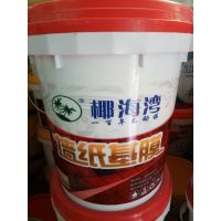 ҮǽֽĤ͸20L